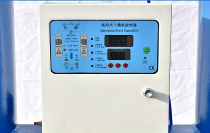 如何破解吸附式干燥機的“隧道效應(yīng)”？